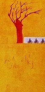 House of Belonging ii - Copy