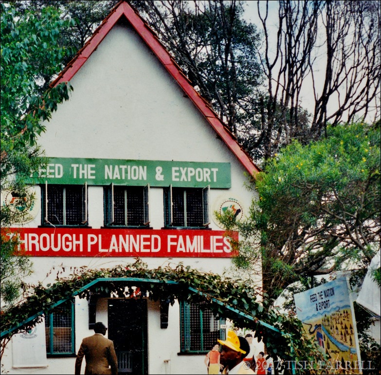 Agri show 1995 c_0008