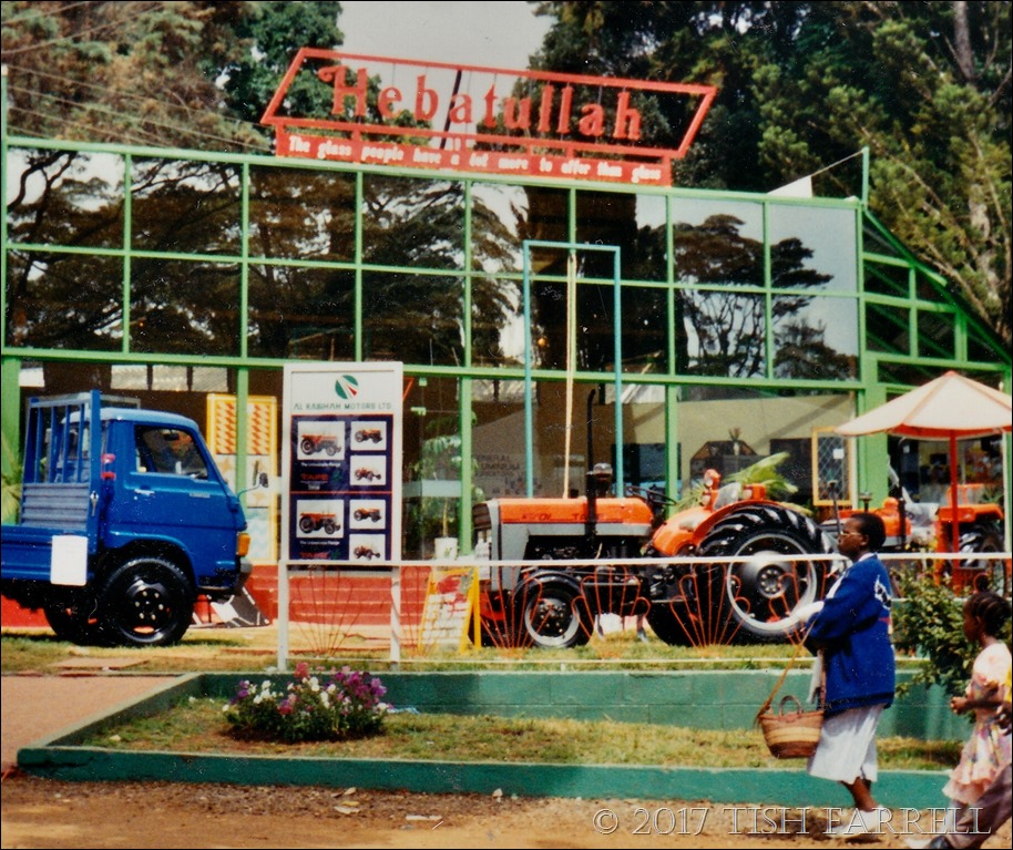 Agri show 1995 c_0009