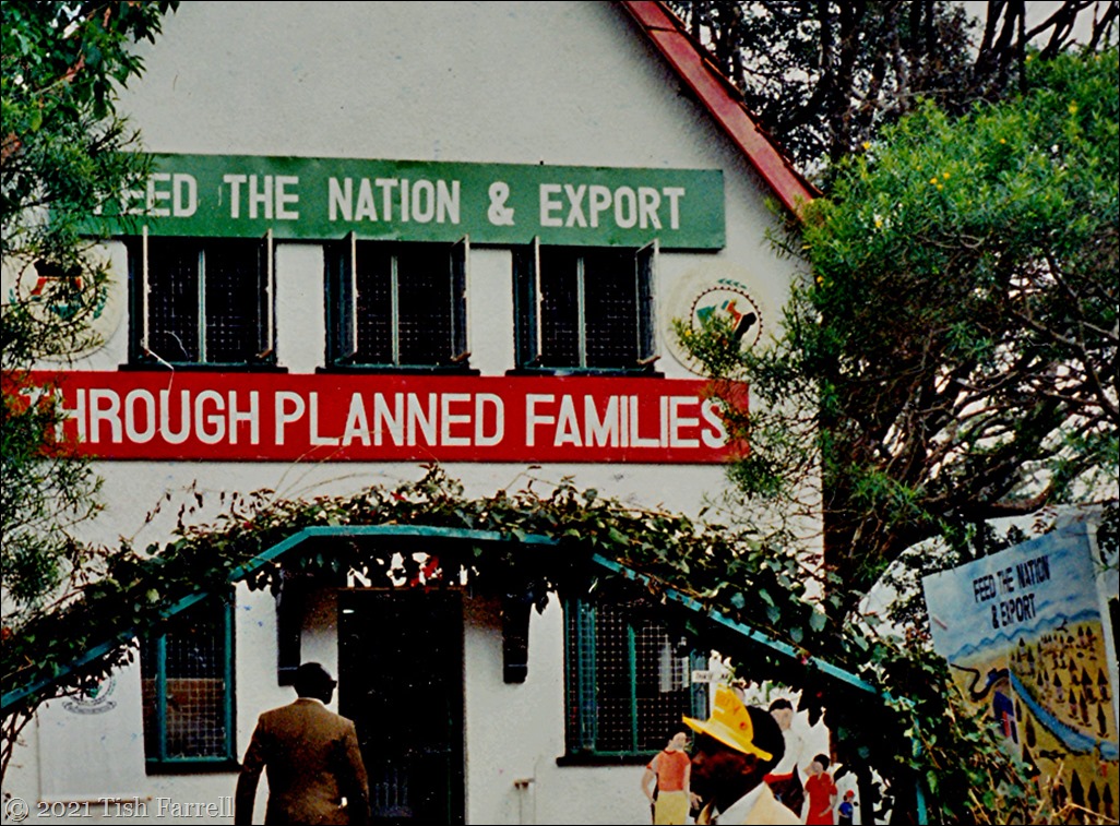 Agri show 1995 c_0008